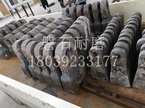 河南周口破碎機(jī)錘頭尺寸調(diào)整方案